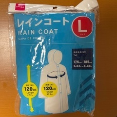 無料！カッパLサイズ5個の画像