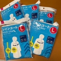無料！カッパLサイズ5個