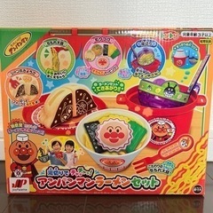 アンパンマン　ラーメンセット（おもちゃ）