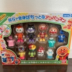 磁石でパチっとアンパンマン（おもちゃ）