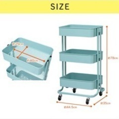 ワゴンラック 子供用品などに♫の画像