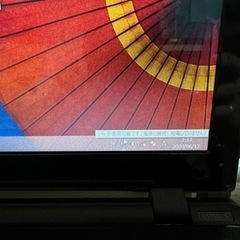 ❗️ありがとうございました❗️【動作確認済み・お手渡しのみ】NEC LaVie S PC-LS150SSB ノートパソコン　充電器付きの画像