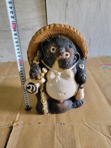 【値下げ致しました】福ひねり狸 信楽焼 狸 たぬき 陶器 置物 縁起物 10号