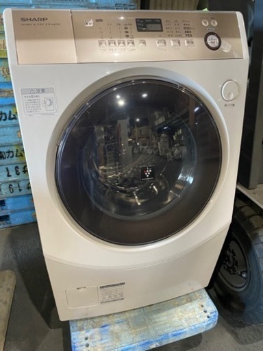 福岡市内配送設置無料　9キロ　SHARP シャープ ドラム式洗濯機 ES-V600-NL プラズマクラスター