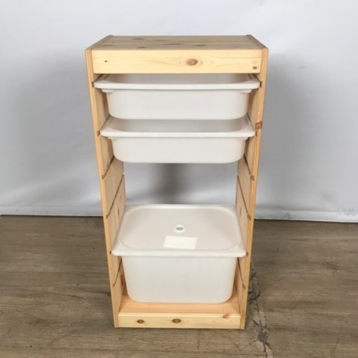 IKEA TROFAST トロファスト　引き出し3つ付き（370107）
