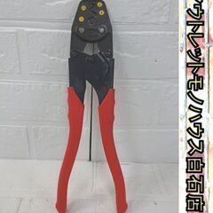 ロブスター 圧着工具 裸圧着端子用 AK19A LOBSTER ...