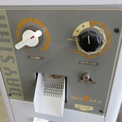 【自社配送は札幌市内限定】マルマス機械 デイスターM300 精米機 100V 小型 農機具 家庭用 中古の画像