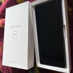 Xperia8 64GB 値下げ致します😊お気軽にどうぞの画像