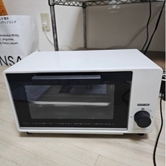 オーブントースター