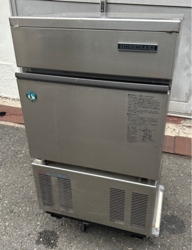 【動確済み】ホシザキ 業務用 全自動 製氷機 IM-30L キューブアイスメーカー アンダーカウンター 業務用製氷機 氷 厨房 店舗 大型 大阪発