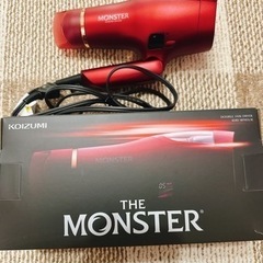 【超美品】コイズミ　ダブルファンドライヤーの画像