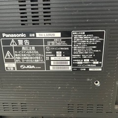 【ジャンク品】Panasonic テレビの画像