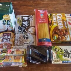 取りに来られる方　まとめて