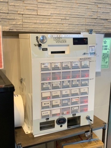芝浦自販機 卓上式券売機 【KT-X130NN】