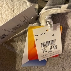 【新品】XSサイズ　子犬用洋服の画像