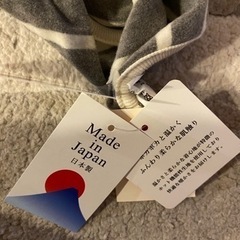 【新品】XSサイズ　子犬用洋服の画像