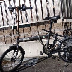 折りたたみ自転車