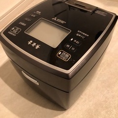 本炭釜の中古が安い！激安で譲ります・無料であげます｜ジモティー