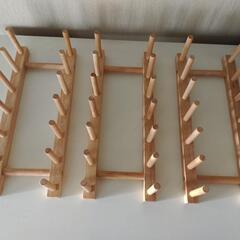 木製お皿立て(ダイソー)