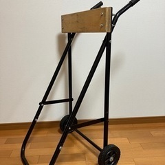 ⭐︎決まりました⭐︎船外機スタンド　スチール製　折りたたみ式　移動式