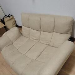 【急募】ローソファ