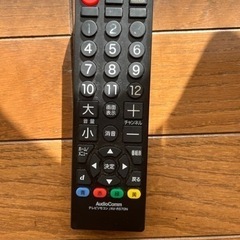 オリオン 32V型 ハイビジョン液晶テレビ LX-321BPRの画像