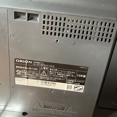 オリオン 32V型 ハイビジョン液晶テレビ LX-321BPRの画像