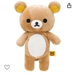 リラクマ　美品ぬいぐるみ🧸　