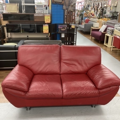 ⭐大決算SALE！！期間限定の大幅値下げ！！⭐S159 ★ S'ACCOMODI サコモディ 本革 イタリア製 幅170cm 傷有