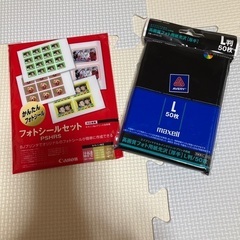 送料無料 フォトシールとフォト用紙Ｌ版