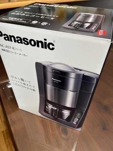 超　美品！1回だけ使用パナソニック　コーヒーメーカー