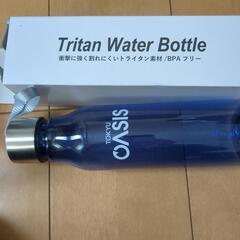 オアシス　水素ボトル　未使用
