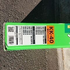 非金属チェーンの画像