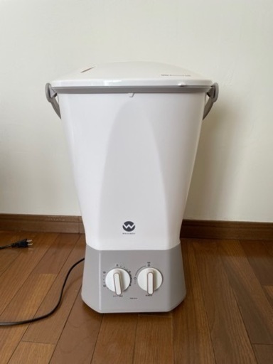 バケツ型洗濯機　お取引先決まりました