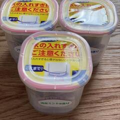 新品未使用「ルック　おふろの防カビくん煙剤」3個の画像