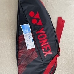 ヨネックスラケットバッグ　新品