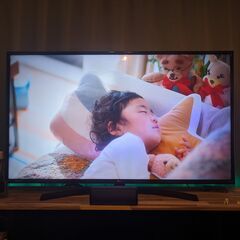 50インチ薄型テレビ　LG