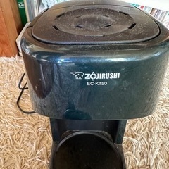コーヒーメーカーの画像