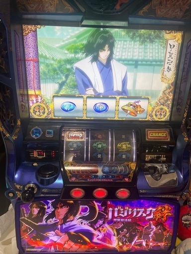 バジリスク絆　月下雷鳴