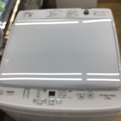 #A-42【ご来店頂ける方限定】AQUAの7、0Kg洗濯機です