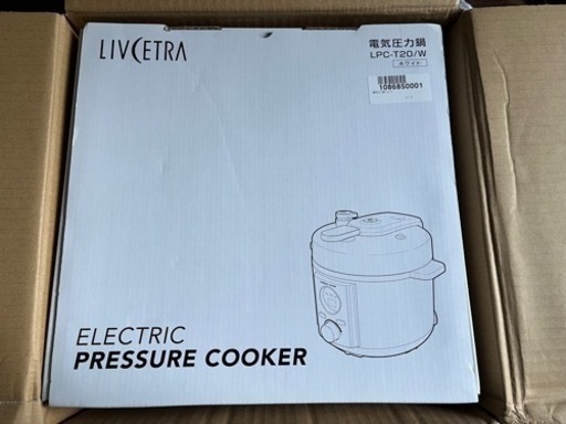 アルファックス・コイズミ LPC-T20/W
