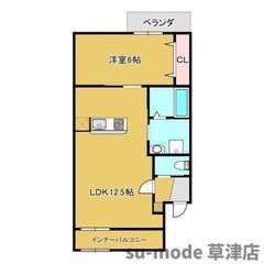 ★2024年3月完成予定の新築がなんと初期費用『０円』で契約出来ます★ - 湖南市