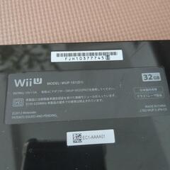 WiiUの画像
