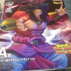 一番くじ ドラゴンボール A賞 超サイヤ人4孫悟空 MASTERLISE
