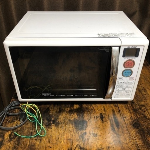 電子レンジ