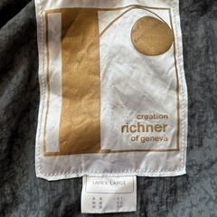 richner（リヒナー）　スキーウェア　女性の画像