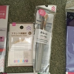 手芸用品９点まとめての画像