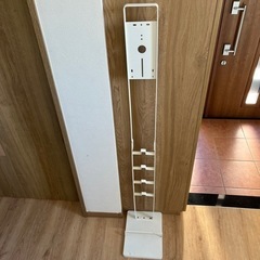 中古コードレス掃除機スタンド