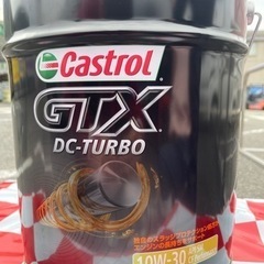 最安値　エンジン　オイル　10w-30 カストロール　GTX DC TURBO 