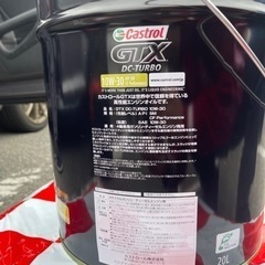 エンジンオイル 10w-30 カストロール　GTX-DCターボ　4L　3缶　送料無料 Castrol エンジンオイル カストロール GTX DCターボ 10W-30 20L DC